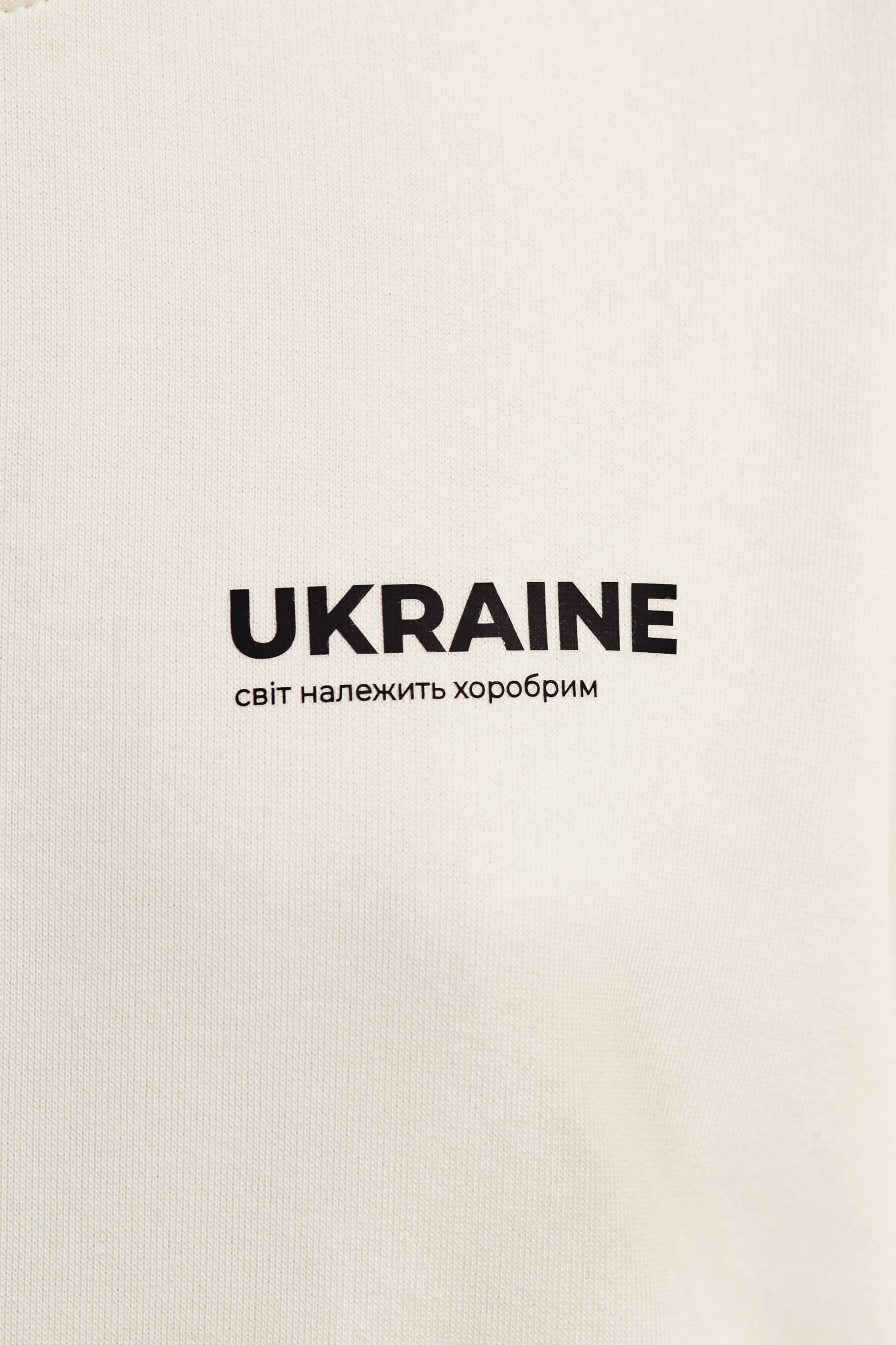 JERSEY SWEATSHIRT WITH 