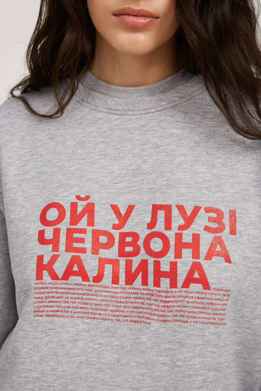 SWEATSHIRT 