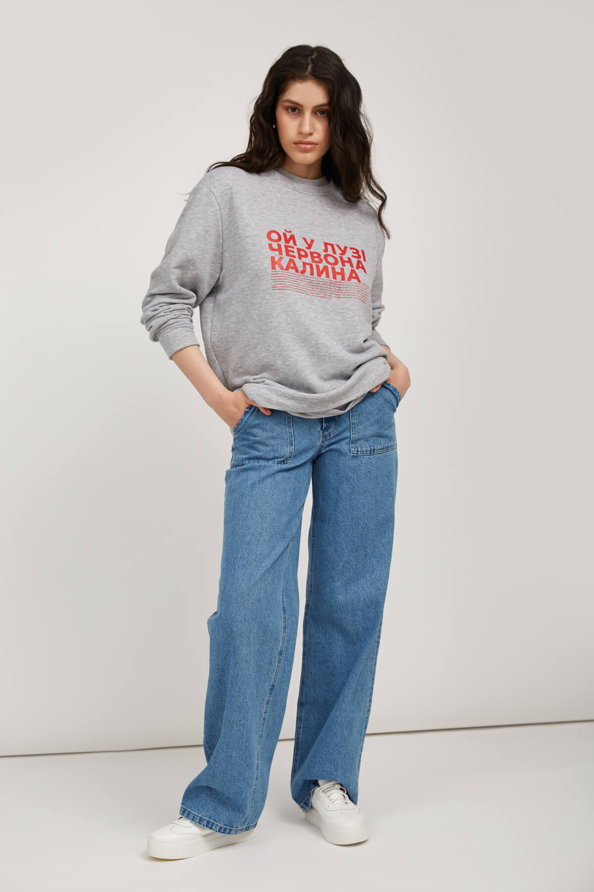 SWEATSHIRT 