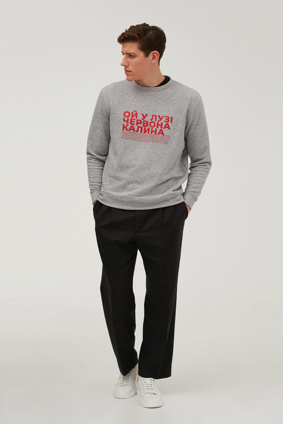 SWEATSHIRT 
