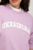 ERSEY SWEATSHIRT WITH PRINT 