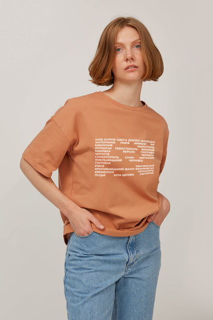 JERSEY T-SHIRT WITH 