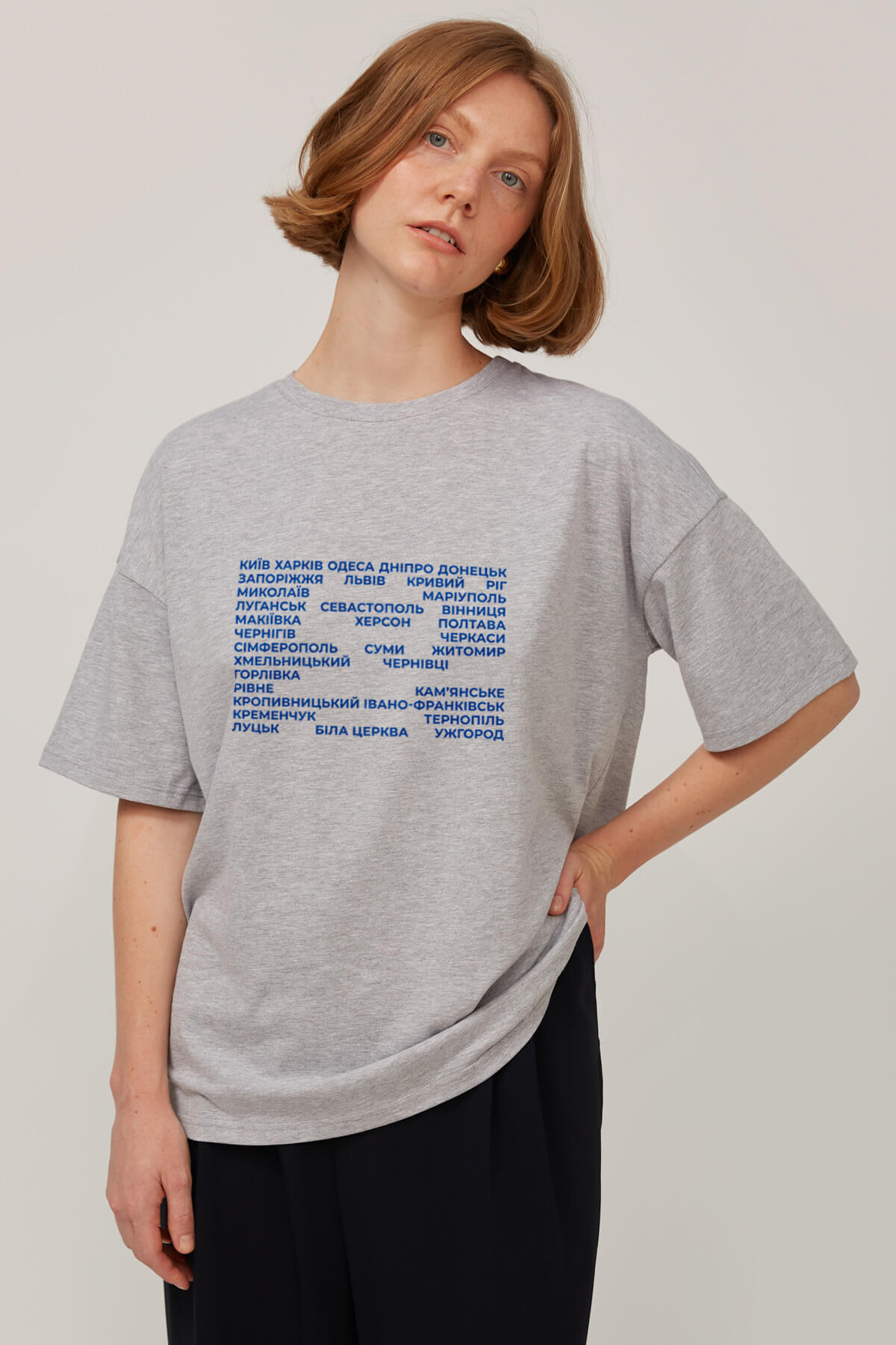 JERSEY T-SHIRT WITH 