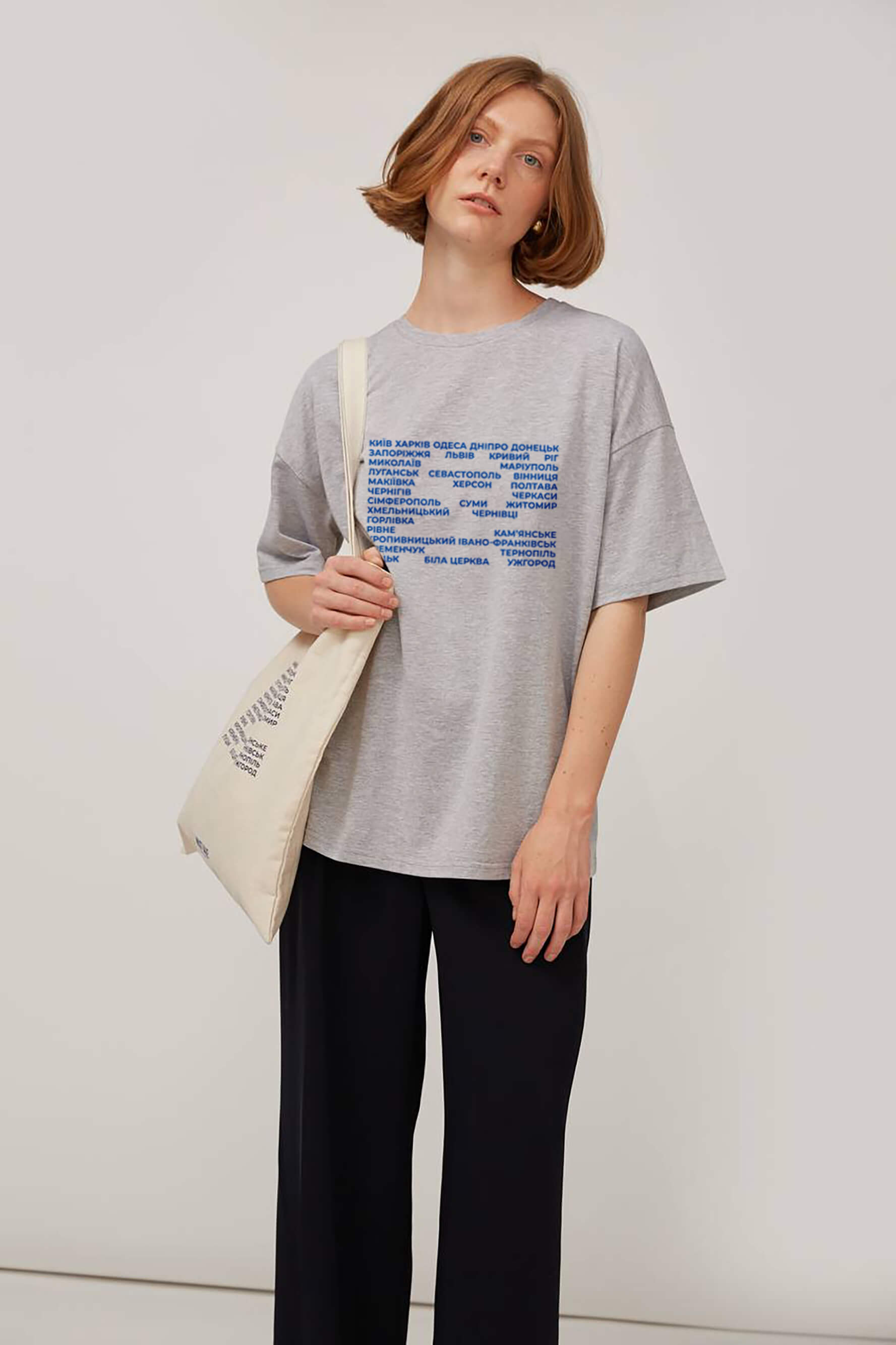 JERSEY T-SHIRT WITH 