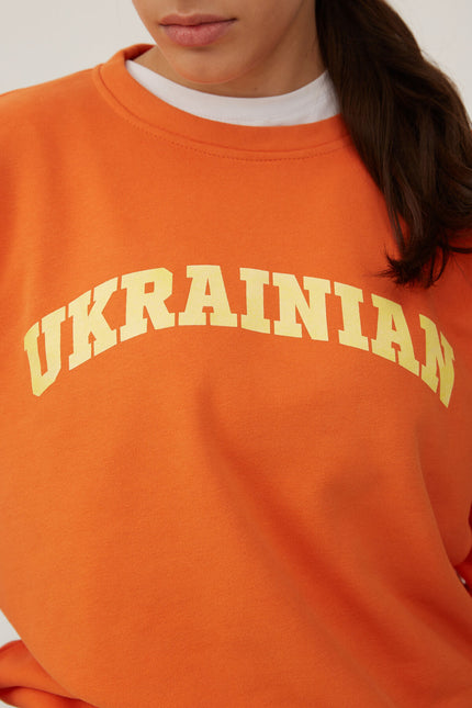 ERSEY SWEATSHIRT WITH PRINT 