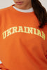 ERSEY SWEATSHIRT WITH PRINT 