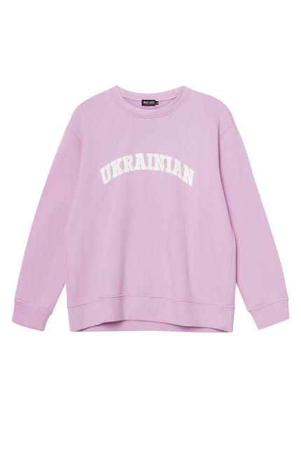 ERSEY SWEATSHIRT WITH PRINT 