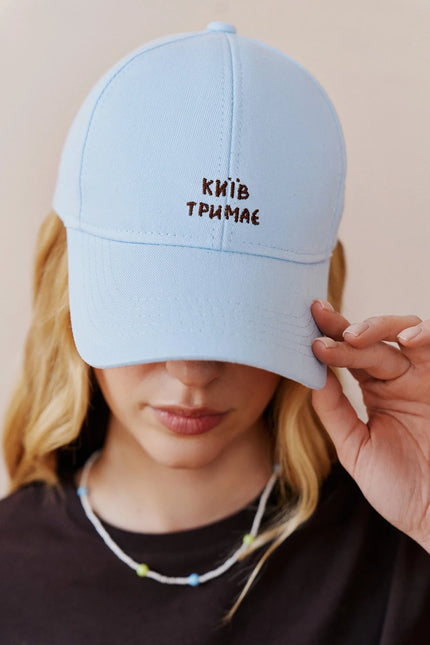 Baseball cap 